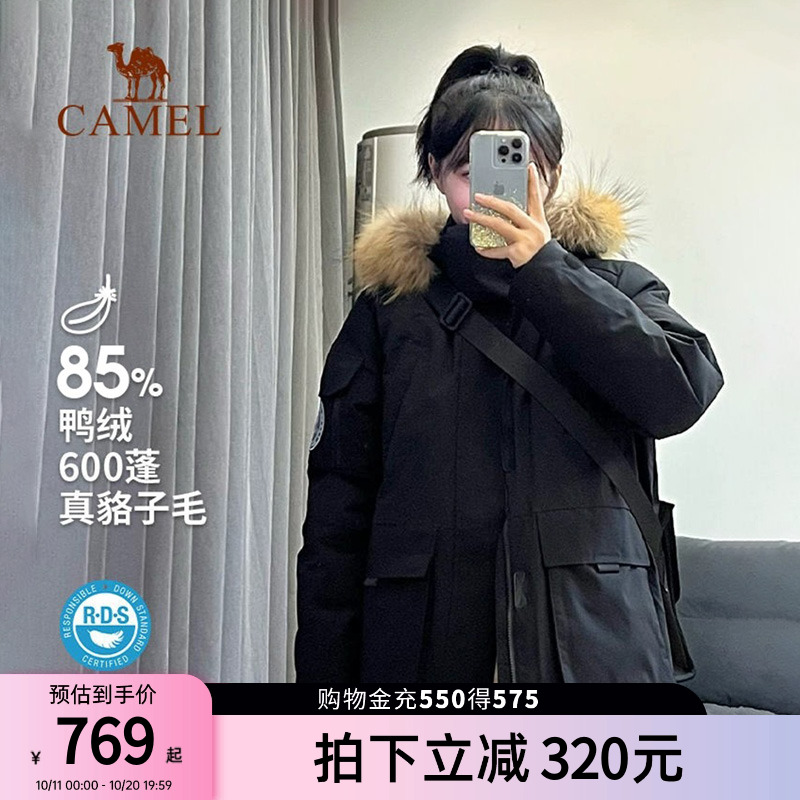 中长款羽绒服女工装羽绒衣冬季