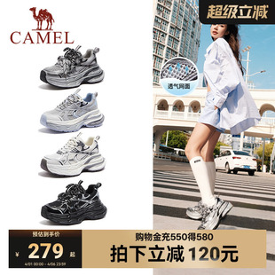 百搭韩系鞋 骆驼女鞋 子 运动鞋 新款 银月厚底老爹鞋 夏季