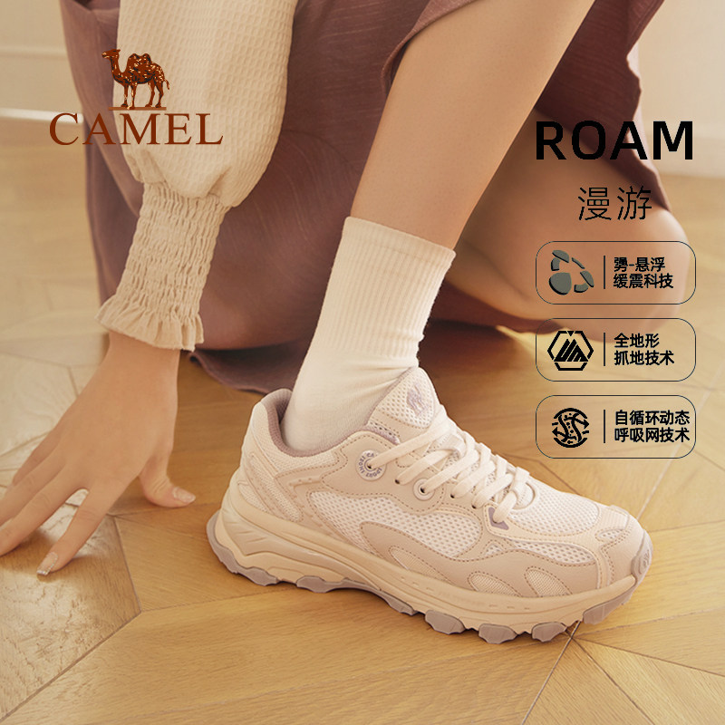 骆驼女鞋运动鞋老爹鞋图片