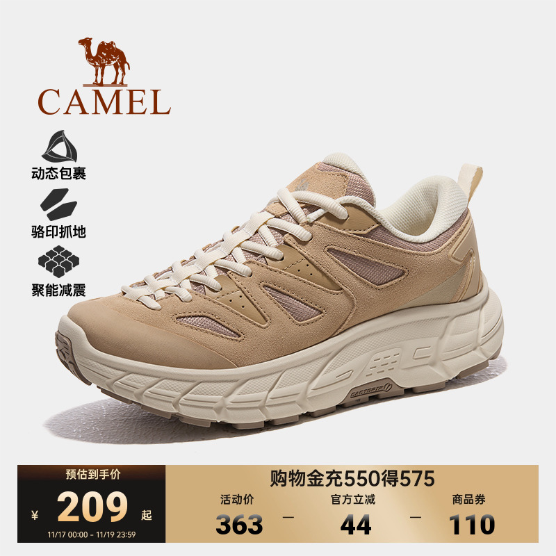 骆驼男士户外鞋2024秋季