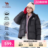 加厚新款 骆驼运动羽绒服女冬季 保暖面包羽绒外套 迪丽热巴同款