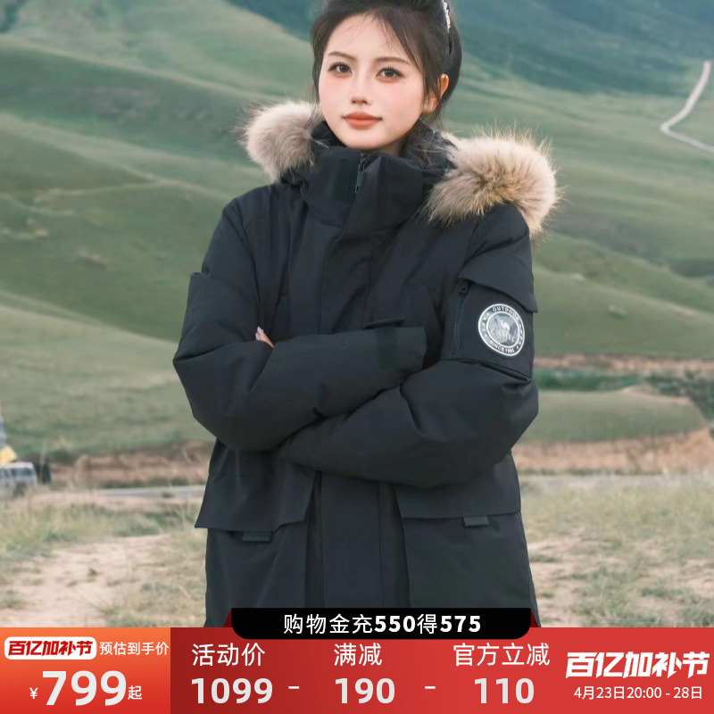 骆驼女装工装羽绒服女中长款035拒水大毛领冬加厚派克羽绒服外套