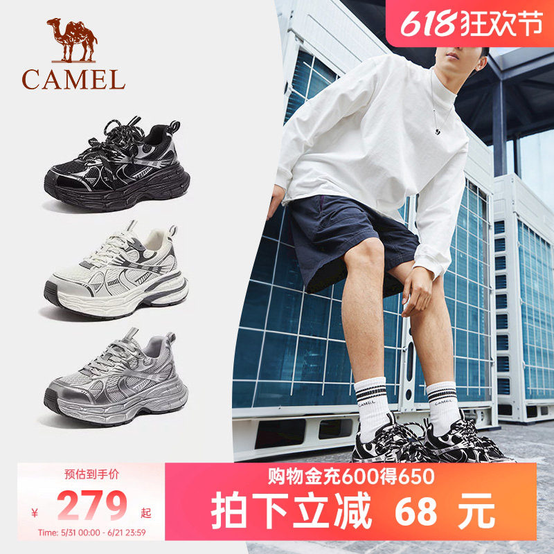 骆驼银月透气厚底情侣老爹鞋
