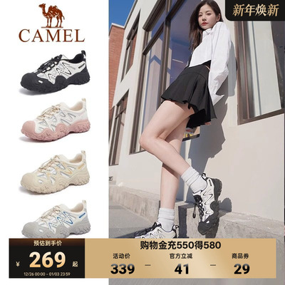 骆驼丑萌女鞋2025春秋新款休闲鞋子时尚气质爆款运动鞋户外登山鞋