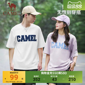 上衣 防水防污短袖 骆驼夏日三防运动T恤2026夏季 棉感男女同款