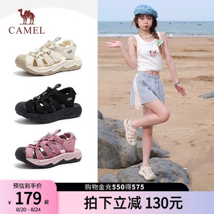 运动户外沙滩鞋 溯溪鞋 透气厚底凉鞋 男女款 2025夏季 骆驼女鞋 新款