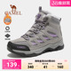 运动鞋 加绒靴子防滑徒步鞋 骆驼官方户外雪地靴男冬季 女 好物体验