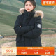 羽绒服女中长款 骆驼女装 工装 035拒水大毛领冬加厚派克羽绒服外套