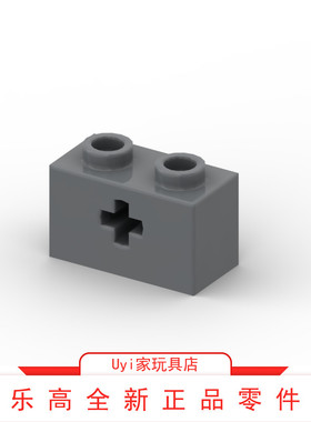 乐高LEGO零件 深灰色 32064 1x2带十字孔基础砖 4210935 6178919