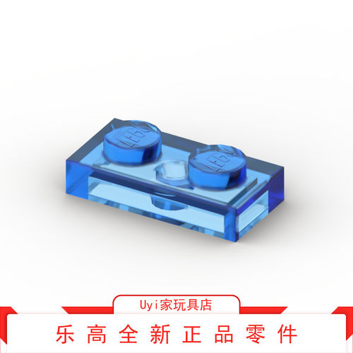 乐高LEGO零件透明深蓝色3023 1x2 基础板4260426 TRANS-DARK BLUE