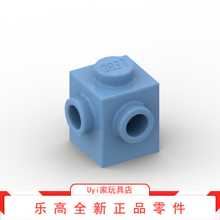 乐高LEGO零件 26604 中蓝色 1x1相邻两侧凸点砖 6195548