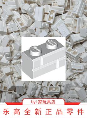 乐高LEGO 零件 1x2 墙纹砖墙砖 白色 98283 6152409 2307