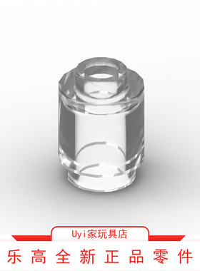 乐高LEGO 零件 1x1 圆柱形砖 3062 无色透明 6223655 35390 30068