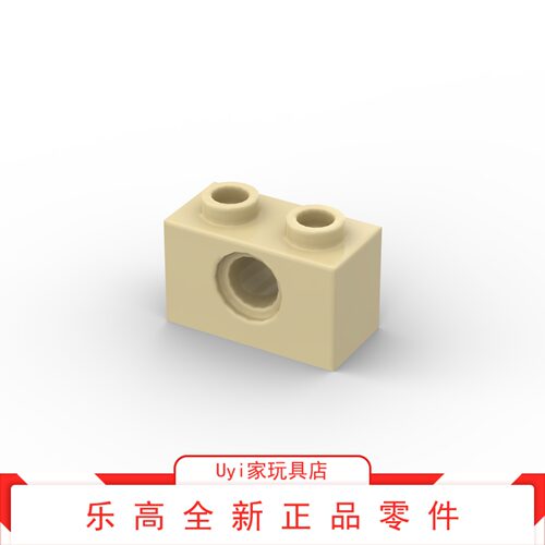 乐高LEGO零件 3700 米色 1x2带圆孔基础砖 4205107 TAN