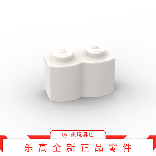 乐高LEGO 零件 1x2栅栏砖波浪砖墙砖 白色 30136 6059185 2307