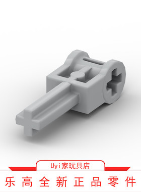 乐高LEGO零件 浅灰色 6553 1x3十字轴孔交叉连接 4211553