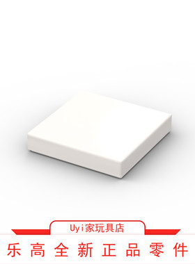 乐高LEGO零件 3068 白色 2x2 光面板 3068b 3068014507045 WHITE