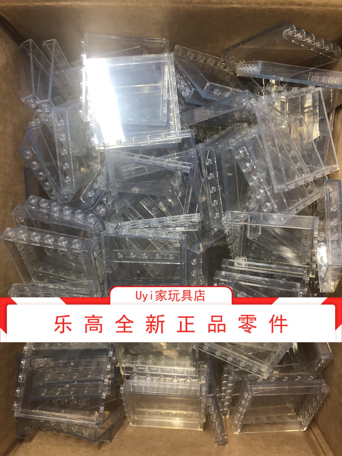 透明玻璃乐高LEGO/乐高