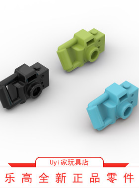 乐高LEGO 零件 人仔手持照相机 黑色莱姆绿色深湖蓝色 30089b