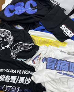 长沙样范夏季TEE福袋 内含随机任意2件短袖TEE 保底新款 不许愿