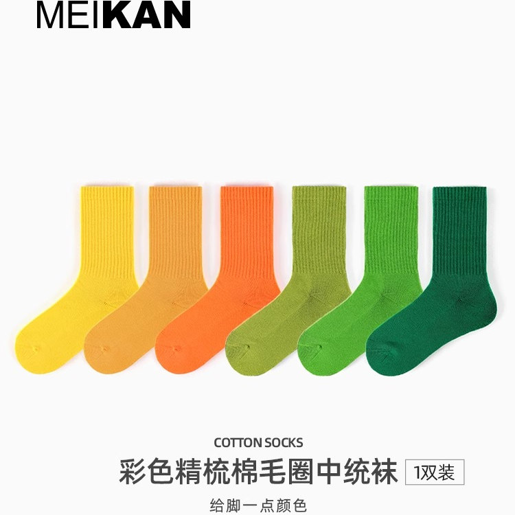 加厚棉棉袜子透气毛圈袜毛巾袜
