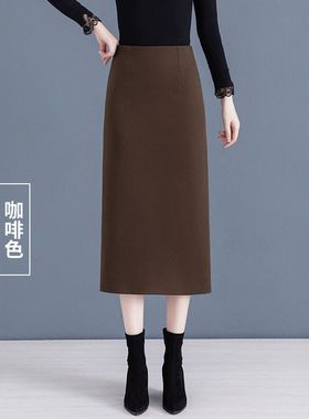 毛呢半身裙女2025秋冬新款高腰显瘦百搭一步裙开叉包臂直筒长裙子