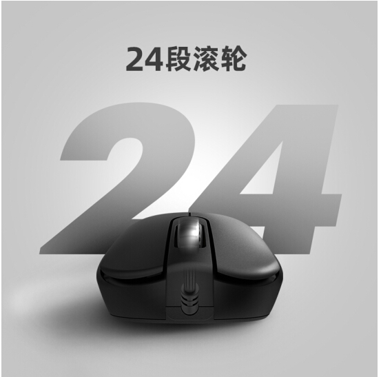 ZOWIEGEAR SC 시리즈 새로운 E스포츠 마우스 CSGO 치킨 게임 마우스 유선