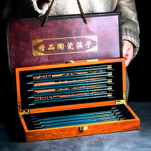 一级骨瓷筷子耐高温高奢乔迁礼盒