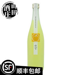 日本原装进口 /日本梅酒利口酒/鹤梅果肉柚子酒/女士美酒720ml