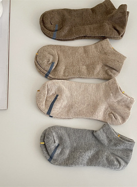 Yoho4双装’男士浅口棉袜抗菌防臭吸汗运动纯色商务黑色高帮短筒