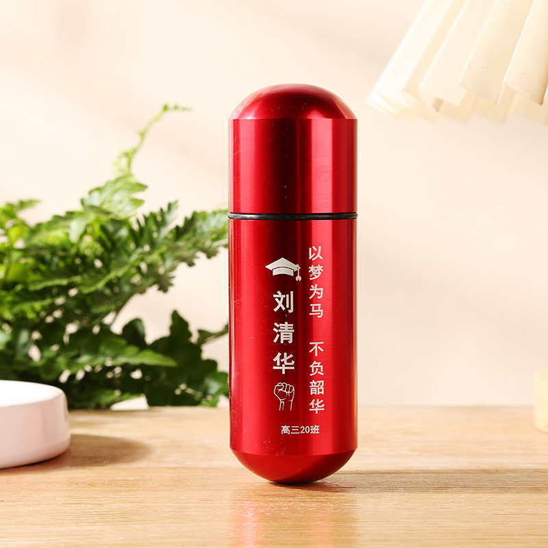 毕业季家校互动写给未来的自己信封配套仪式感时光信箱邮箱成人礼