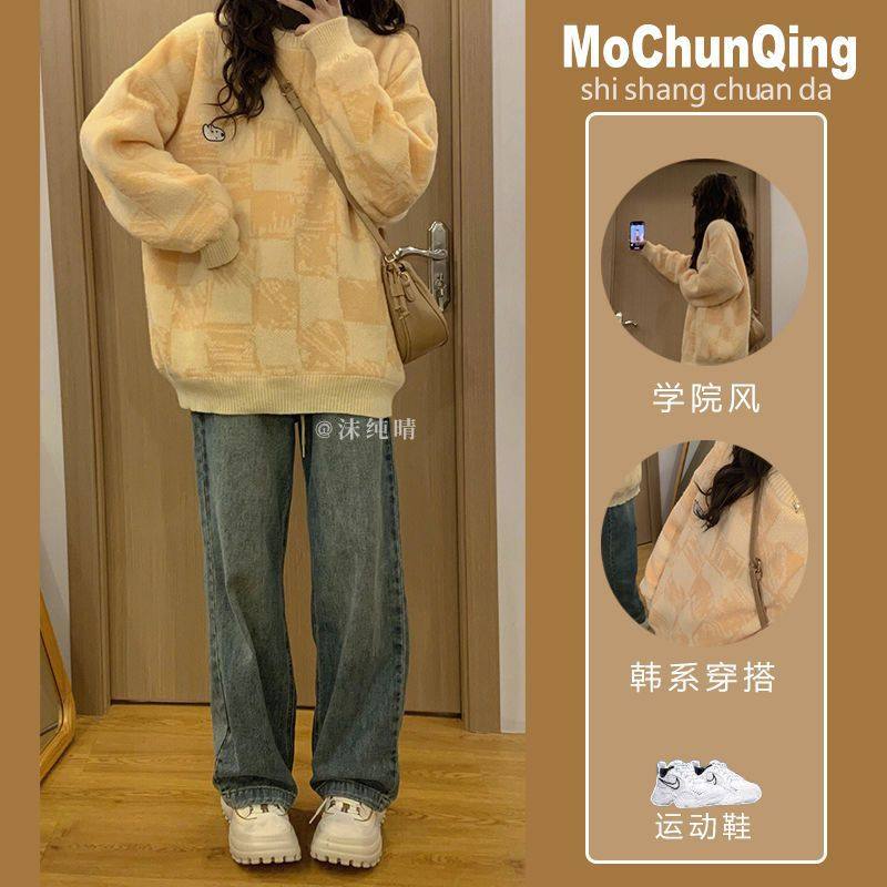 冬季赫本风加绒毛衣女森系温柔风穿搭圆领针织衫潮复古牛仔裤套装
