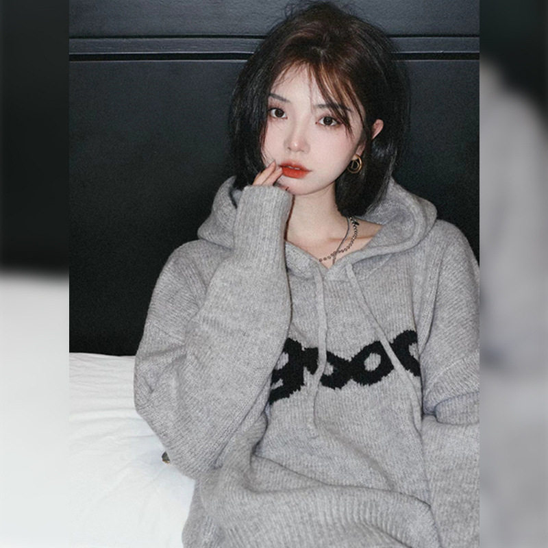 灰色连帽卫衣毛衣女春秋复古软糯慵懒风内搭打底衫冬季针织衫上衣