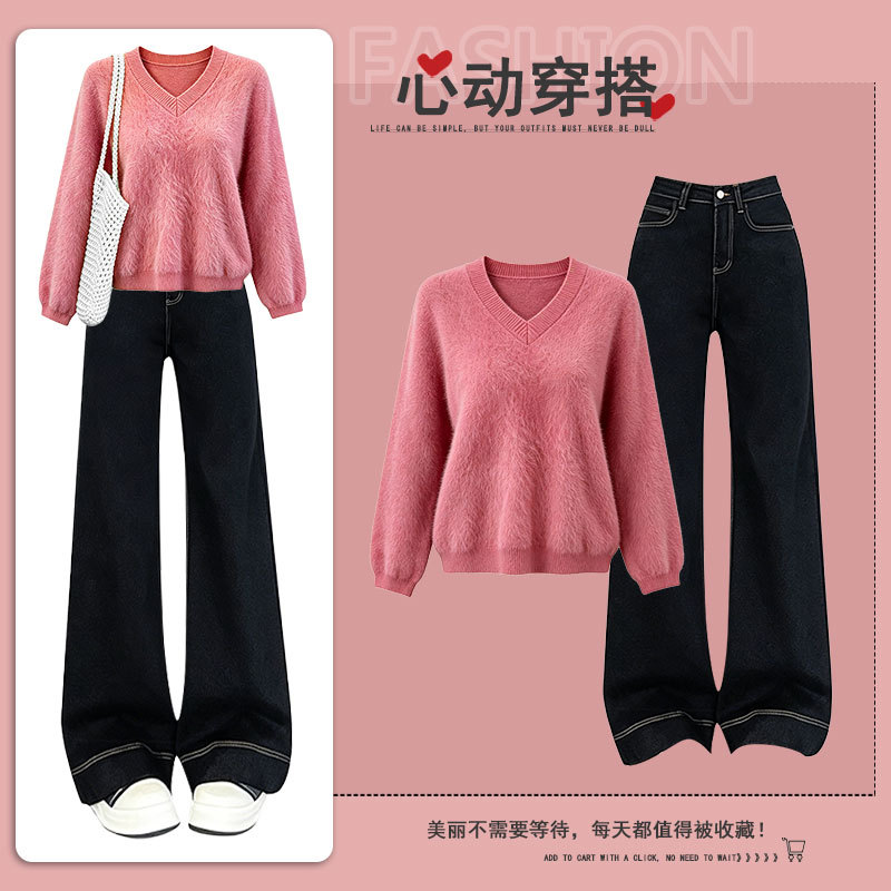 大码温柔风粉色针织衫毛衣女秋冬季新款韩系显瘦直筒牛仔裤两件套