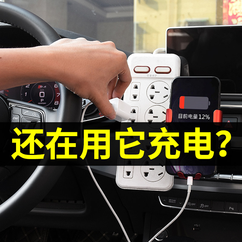 汽车车载快速充电器快充闪充12v一拖二点烟器usb转换插头带氛围灯在类目 汽车/用品/配件/改装, 汽车影音/车用电子/电器, 车用电子/电器, 车载手机充电器中 - 来自Buy2taobao.com提供专业的淘宝代购服务
