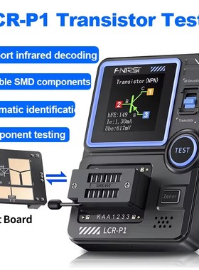 FNIRSI LCR-P1 Transistor Tester Multimeter Diode ESR Meter