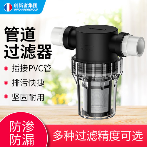 尼龙增强材料 不锈钢滤网