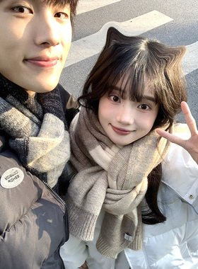 1sn 冬季新款毛线针织高级感围脖男女学生百搭礼物盒装情侣围巾潮