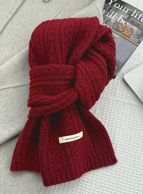 1sn 韩系女冬高级感百搭保暖围脖圣诞新年节日氛围感红色针织围巾