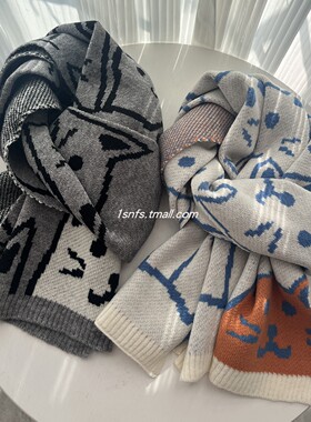 1sn 韩版针织围巾灰色男冬季保暖情侣礼物盒装蓝色毛线百搭围脖