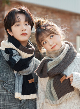 1sn冬季新款加厚情侣围巾针织保暖学生韩版男女毛线围脖礼物盒装