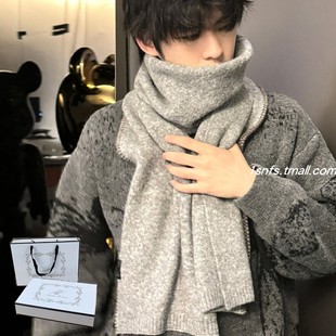 冬季大学生毛线针织围巾男韩系新款高级感盒装礼物潮纯色百搭围脖