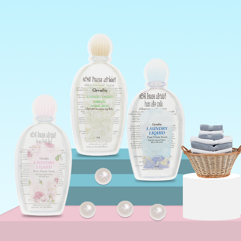 泰国芝芙莲内衣洗衣液旅行装5ml