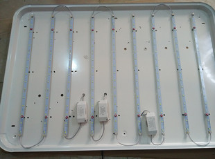 LED吸顶灯灯芯替换改造灯板客厅led灯条长条灯泡灯盘灯管贴片灯带