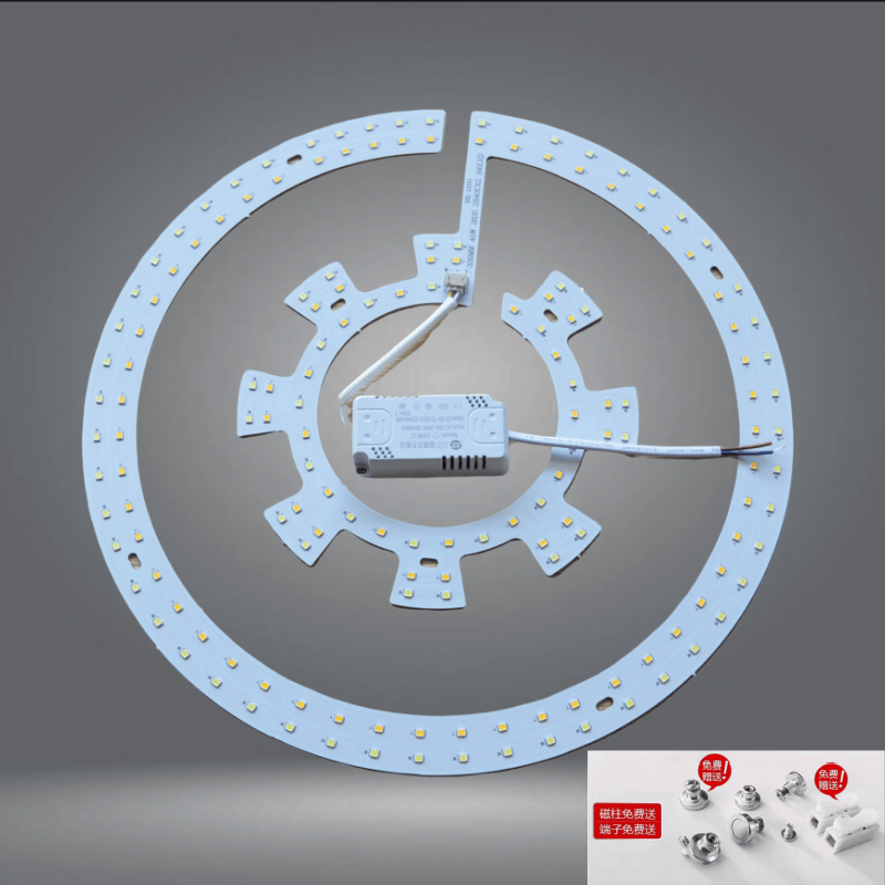 led圆形灯芯高亮光源配件灯板