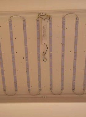 led吸顶灯灯条长条灯芯替换改造灯带节能灯泡灯盘光源led灯板贴片