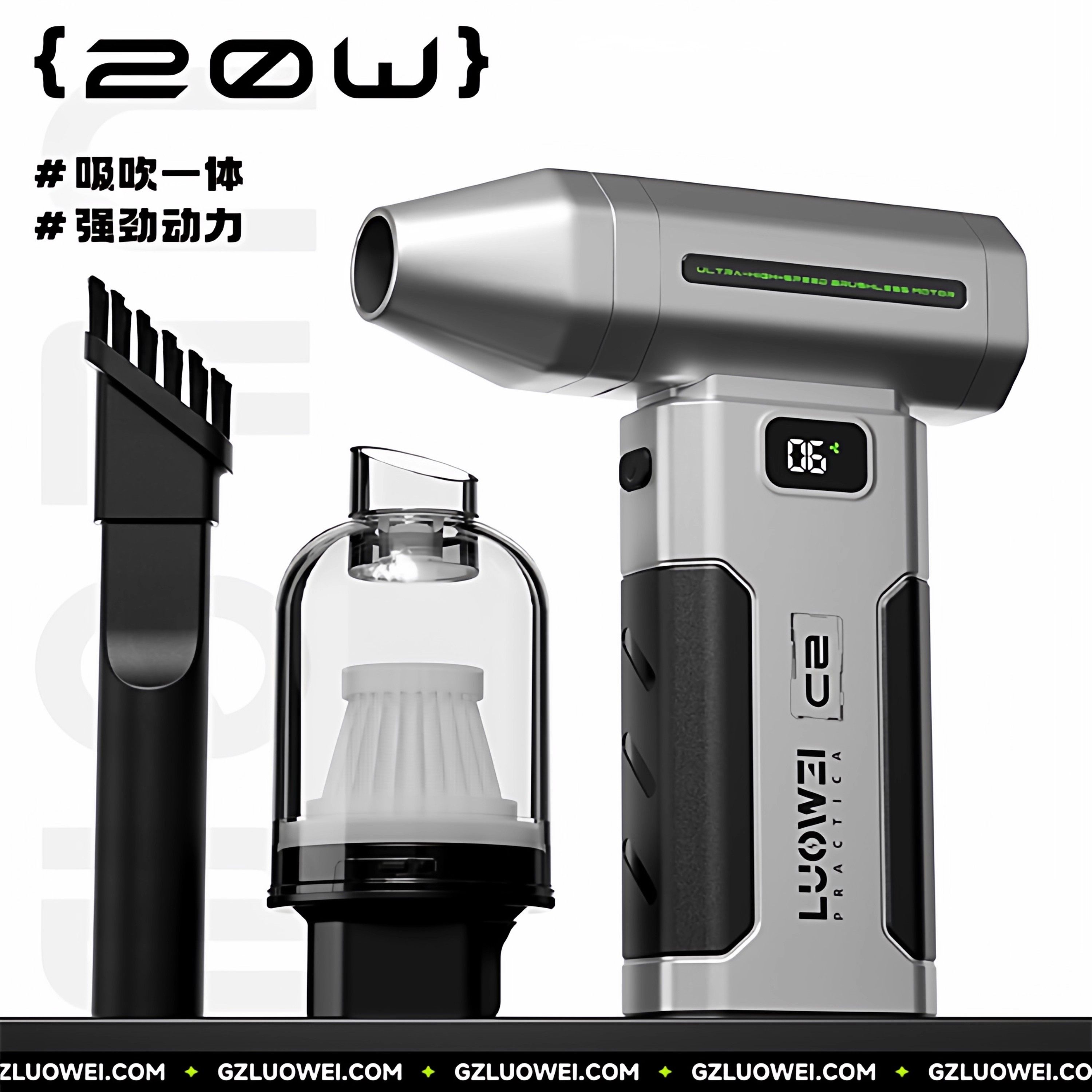 洛韦C2新款吹吸一体机手持涡轮超高速小型迷你风扇强力大风多功能