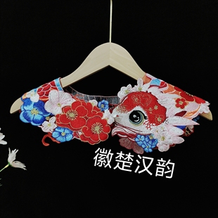 本命蛇年满绣云肩中式国风汉服旗袍配饰拜年宝宝周岁宴绣花披肩