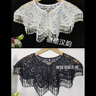 汉服云肩旗袍蕾丝珍珠中式流苏改良装饰披肩年轻复古女生百搭假领