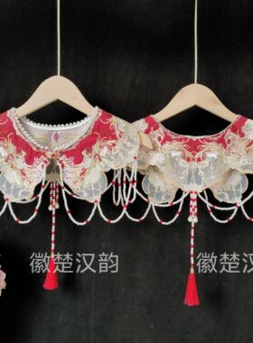 汉服云肩明制重工绣花红色牡丹古风原创设计汉服拍照配饰成人款